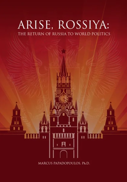 Arise, Rossiya book cover
